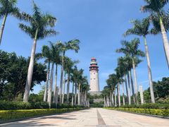 -五通灯塔公园