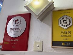 -蘭心餐厅(进贤路店)