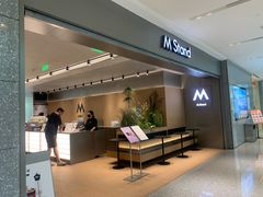-M Stand(北京平安幸福中心店)