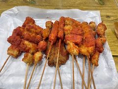 -庞记炸串