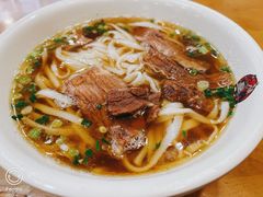 -和记粉馆(湘春路店)