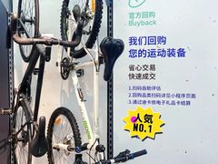 -迪卡侬(西三旗店)