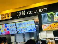 -麦当劳(长泰商业广场店)