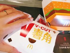 -麦当劳(金狮广场店)