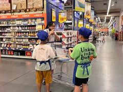 -麦德龙(湖里店)