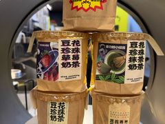 -茶力的小怪兽(梅林卓悦汇店)