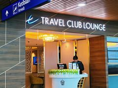 -古晋国际机场(KCH/WBGG)