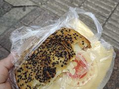 -牟记锅魁(总店)