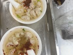 -汪家馄饨(集庆路店)