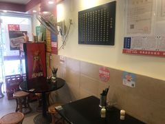 -卓粤拉肠(红庙店)