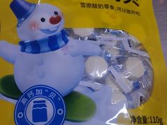 -鲜果时间(南开大悦城店)