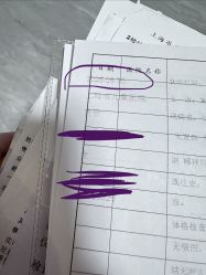 -上海市儿童医院(泸定路院区)