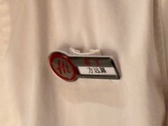 -海底捞火锅(东方时代广场店)
