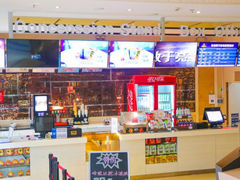 -万达影城(丽江古城杜比全景声店)
