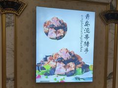 -皇宫大酒店
