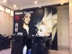 -尚·丹尼Hair