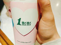 -1点点(理想银泰店)