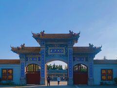 -高旻寺