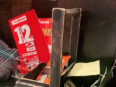 -鸣记脆皮烤鱼·海鲜烤鱼(亿合城店)