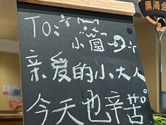 -海底捞火锅(江北万达商业广场店)