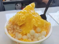 -串妹花式冰粉(乐山总店)