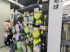 -迪卡侬(高新万达店)