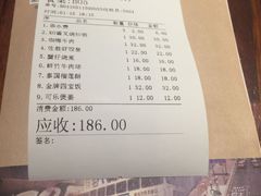 -佐敦茶餐厅(恒茂华城店)