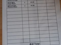 -杭州大厦宾馆