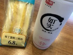 -全家便利店(梅园路店)