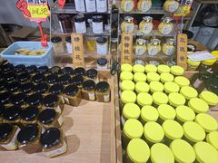 -苏州市吴中区光福窑上花果蜜饯厂