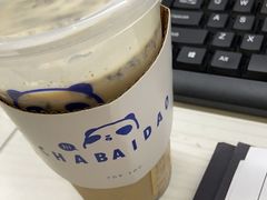 -茶百道(四季青店)
