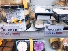 -匠造烘焙(上海工厂店)