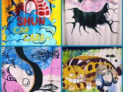 -智慧湾科创园