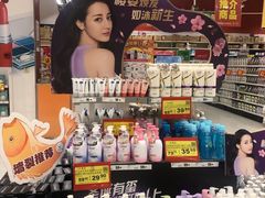-卜蜂莲花(杨高南路店)
