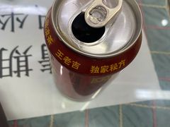 -红鼻子桂林米粉(金唐新光界店)