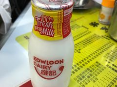 -澳洲牛奶公司(佐敦店)