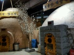 -纽斯桑拿会所(天山店)