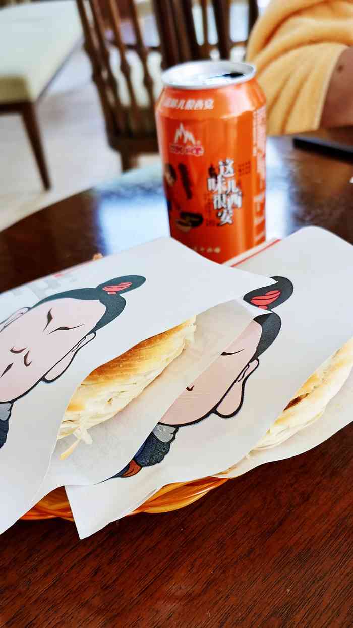 陕食尚老潼关肉夹馍-"在悦椿温泉里面,因为第一次去,本来想着能.