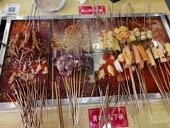 -麻辣撸·地摊麻辣の串(鲁谷店)
