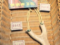 -科巷菜场