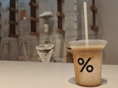 -% Arabica阿拉比卡咖啡(武康路店)