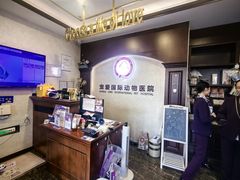 -宠爱国际动物医院·疑难骨科·心肾内科·皮肤科(太阳宫店)