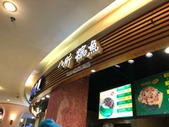 -海口骑楼小吃街