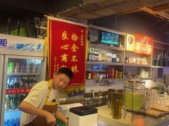 -在老街·淮安大排档·甜麻干煸龙虾·烧烤(河下古镇店)