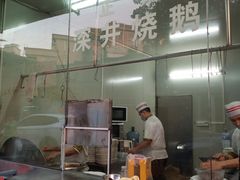 -姚林轩