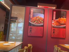-赤宴·川菜(玉林店)