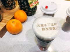 -5号公路餐厅(曼哈顿店)