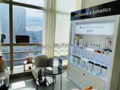 -JNK皮肤管理中心