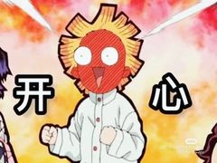 -麦子MaiMassage(打浦桥店)