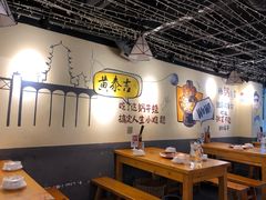 大堂-黄泰吉拾味餐厅(江汉路店)